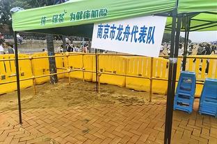 申花冬训安排：过招利雅得胜利、泽尼特等强队 除夕当天回国